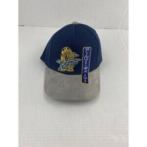 Star Wars Katakana Gold Embroidered R2D2 Hat Officially Licensed Disney Product